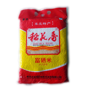 稻花香-富硒大米5斤
